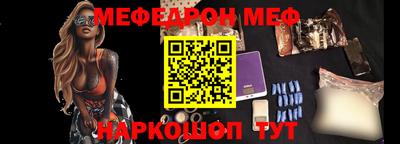 дурь Новозыбков