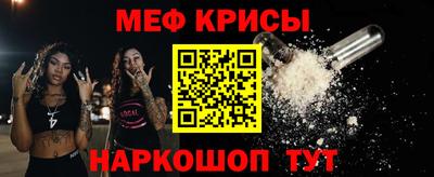 экстази Новокубанск