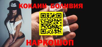 экстази Новокубанск
