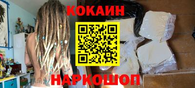 дурь Новозыбков