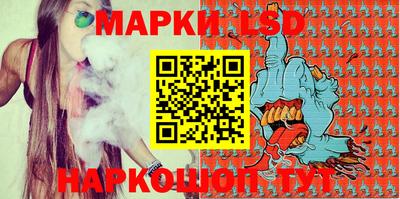 дурь Новозыбков