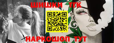 экстази Новокубанск