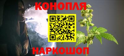 метамфетамин Новодвинск