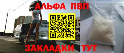 экстази Новокубанск