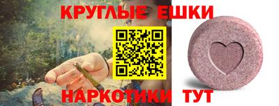 дурь Новозыбков