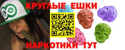 дурь Новозыбков