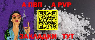 экстази Новокубанск