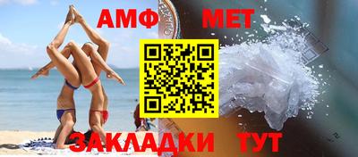 дурь Новозыбков