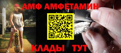 экстази Новокубанск