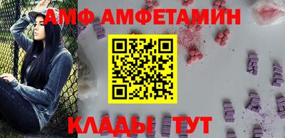 экстази Новокубанск