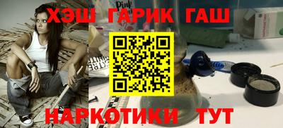 экстази Новокубанск