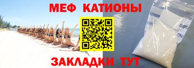 экстази Новокубанск