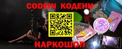 экстази Новокубанск