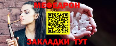 дурь Новозыбков