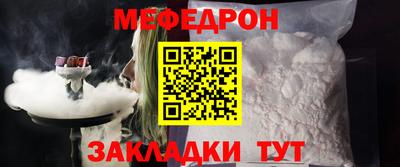экстази Новокубанск