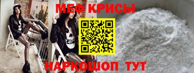 экстази Новокубанск